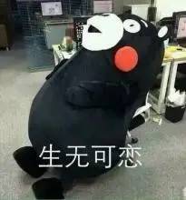 大到暴雨局地有雷暴大风,大到暴雨伴雷暴大风