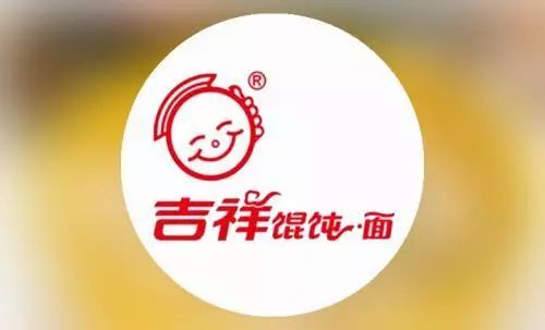 吉祥馄饨引起的惨案,吉祥馄饨315曝光事件