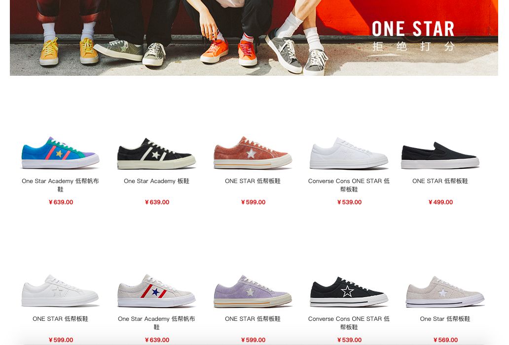 帆布鞋除了匡威范斯哪个牌子好,帆布鞋除了匡威万斯还有什么牌子