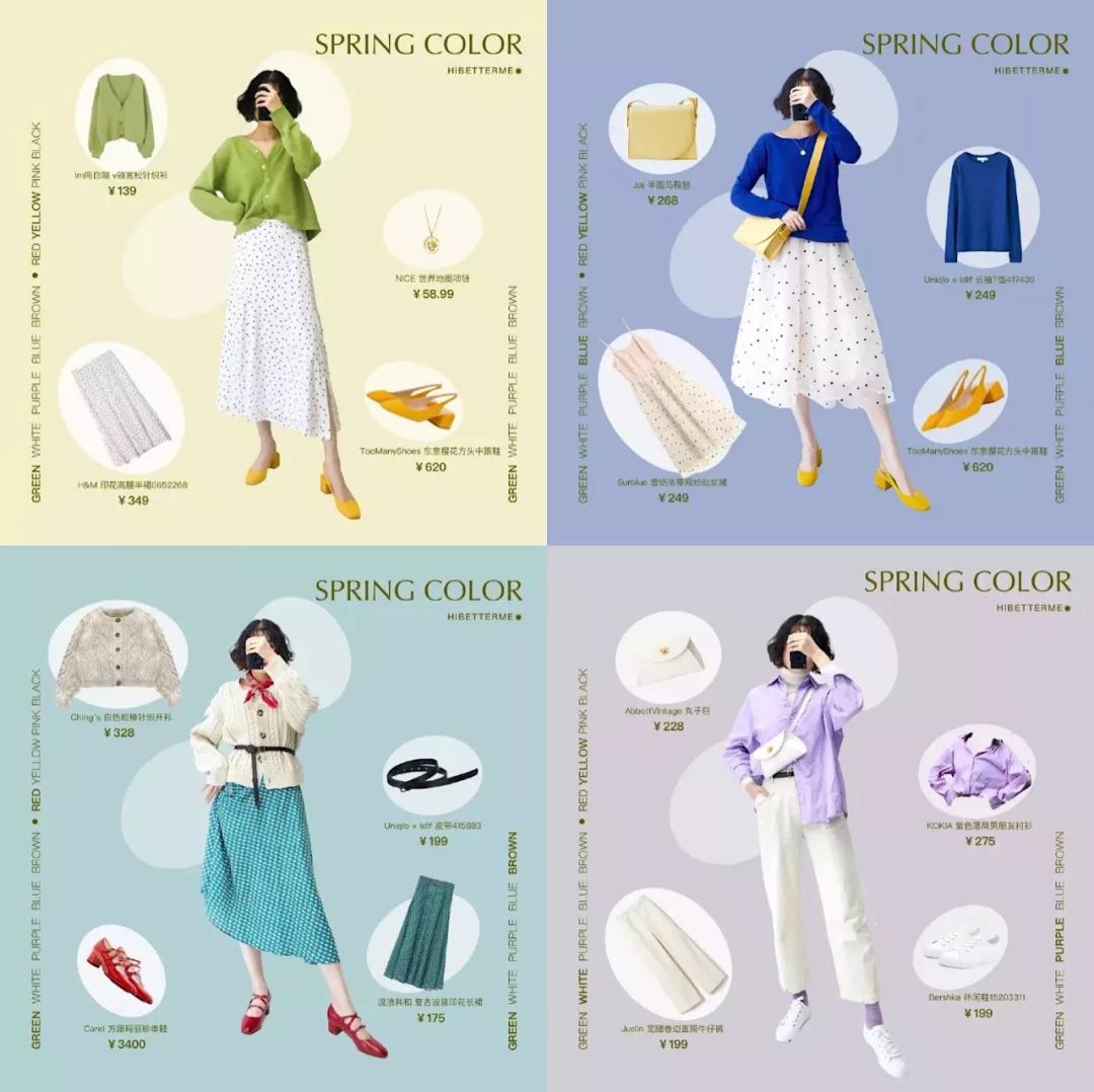 帆布鞋除了匡威范斯哪个牌子好,帆布鞋除了匡威万斯还有什么牌子