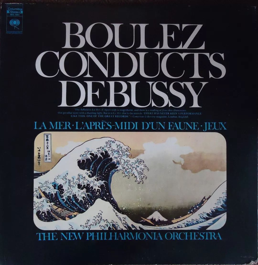 视野轻音乐,视野日本