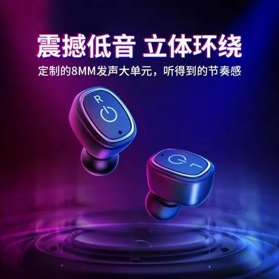 这耳机太方便了，洗澡防水，不碰手机一键切歌接电话，行车更安全!