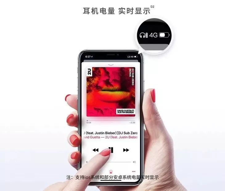 这耳机太方便了，洗澡防水，不碰手机一键切歌接电话，行车更安全!