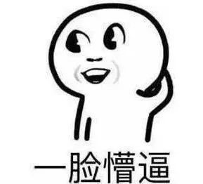 摩托车驾驶证扣留影响考小车驾照,c1驾照被吊销可以考摩托车驾照吗