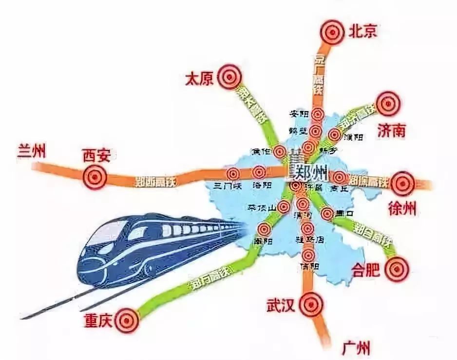 中铁铁建中标102亿铁路大项目,285亿中国中铁重大工程中标公告