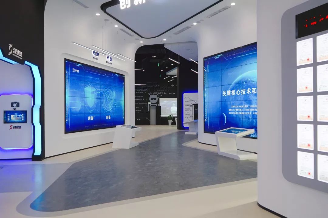 安恒信息安全服务部,安恒信息好吗