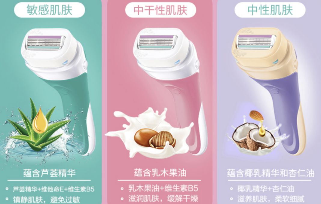 让男生对你爱不释手,让男人爱不释手