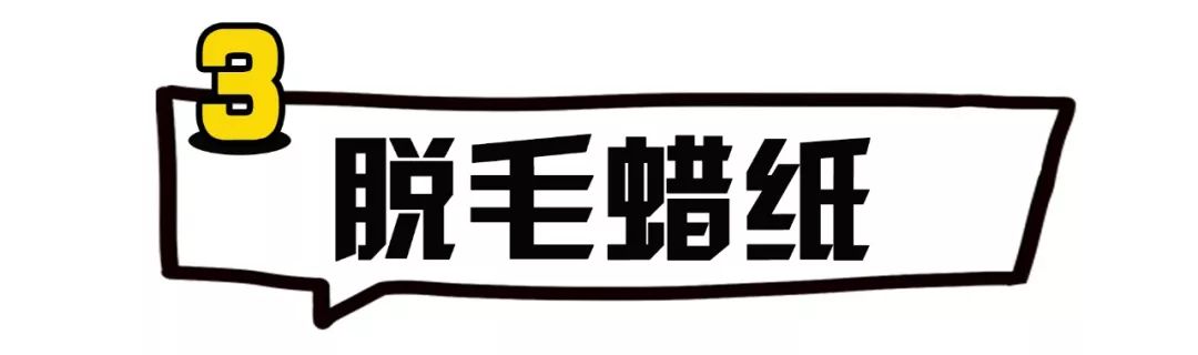 让男生对你爱不释手,让男人爱不释手