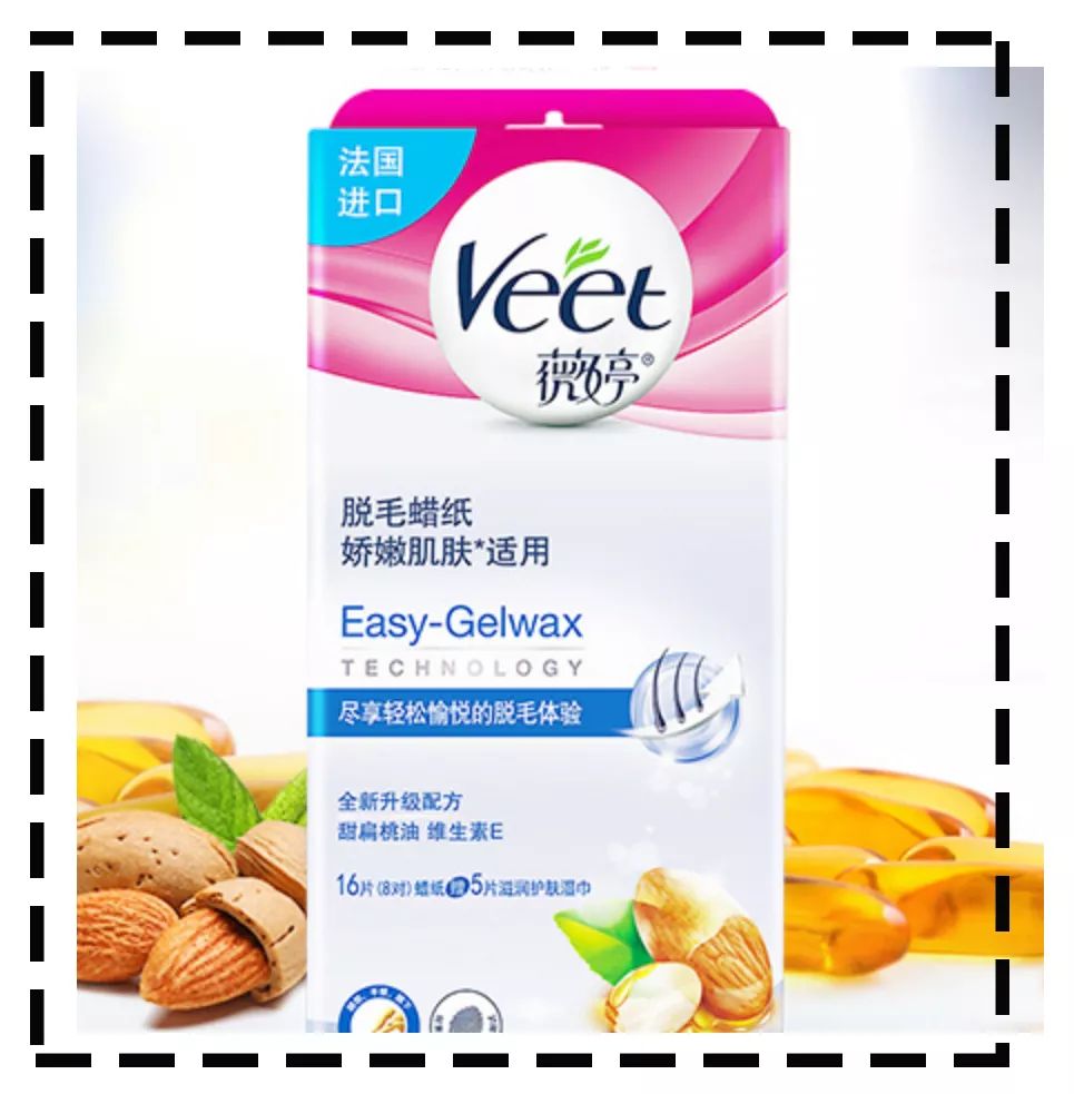 让男生对你爱不释手,让男人爱不释手