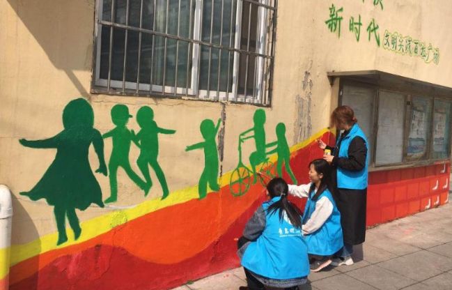 新时代文明实践党建广场图,城市党建文化墙