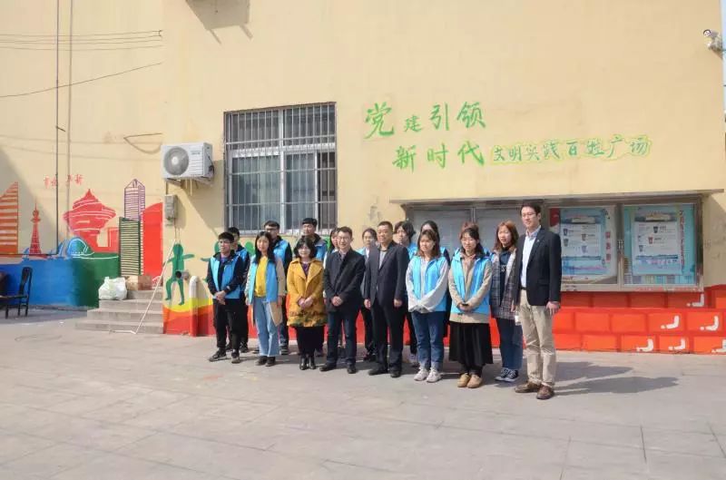 新时代文明实践党建广场图,城市党建文化墙