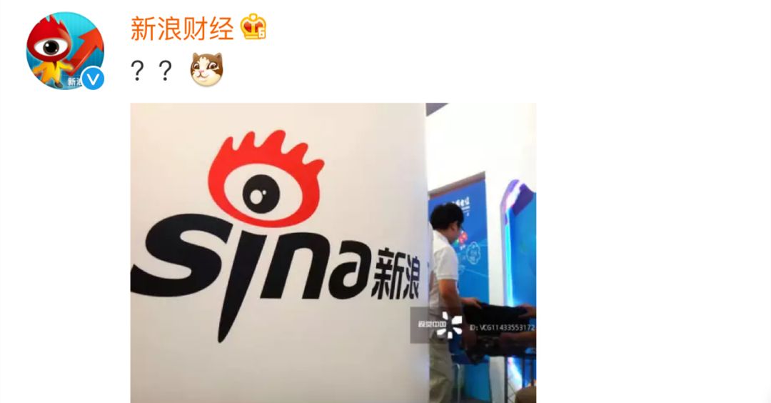 视觉中国大跌原因,视觉中国最近火了