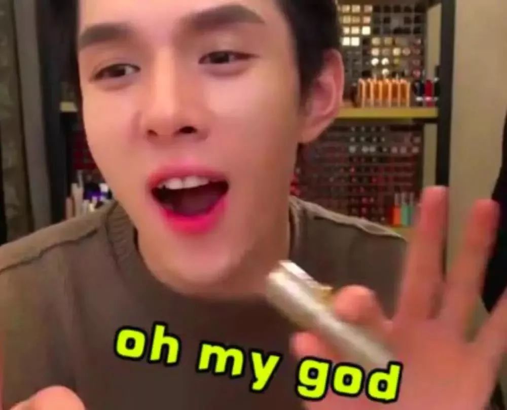 不用的乳液拿来换钱花！白鹭跨境购给晋城的小主们发福利啦~