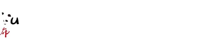 甲状腺一体化诊治中心,市一院甲状腺科