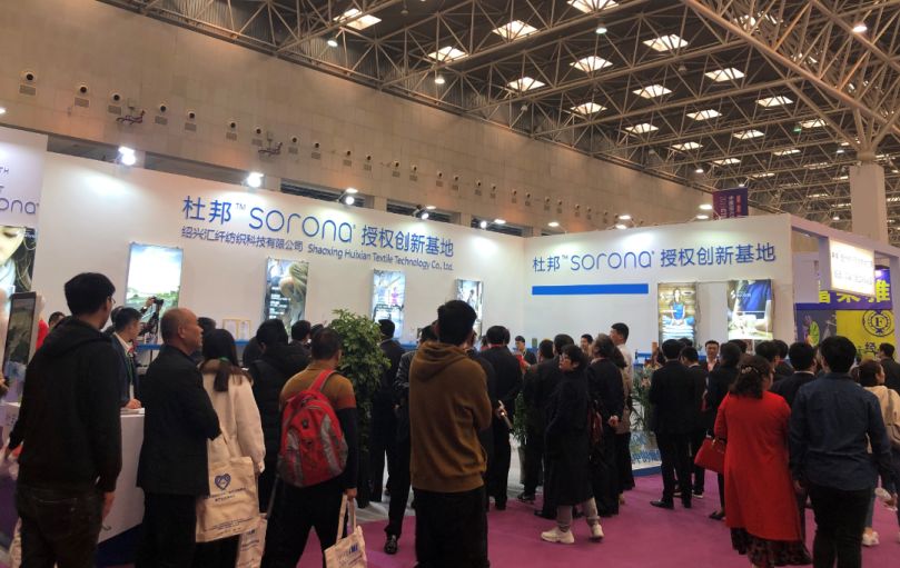 纺织展柯桥,柯桥春季纺织博览会在哪里举办