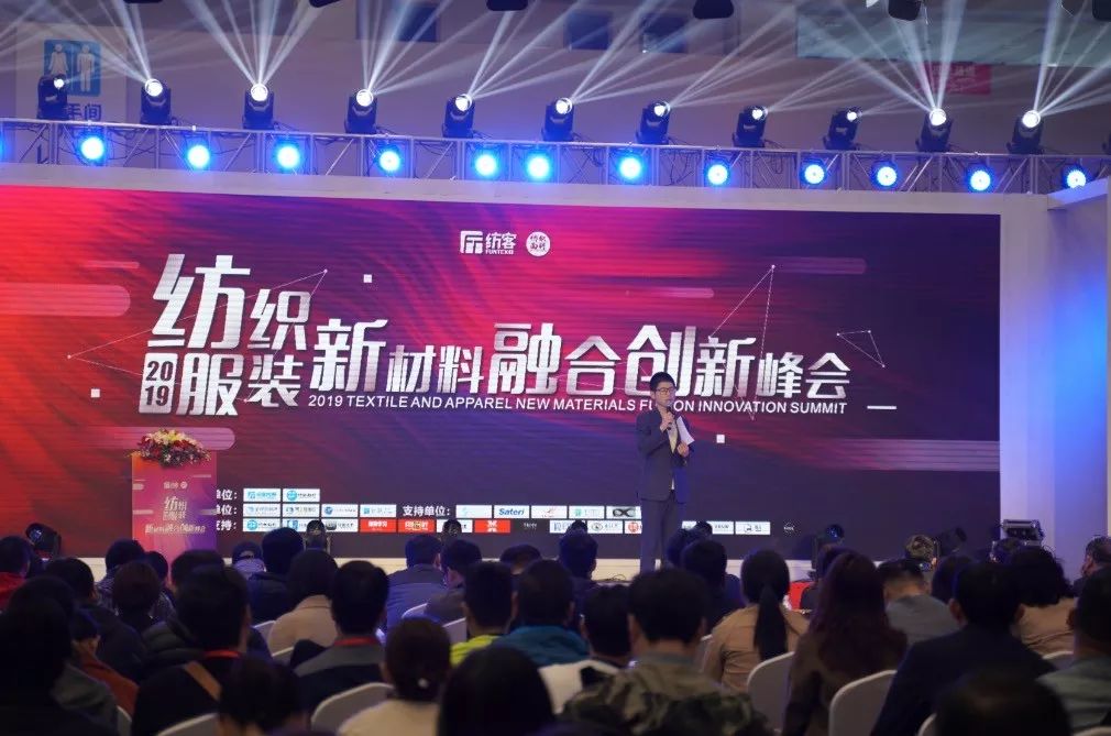 纺织展柯桥,柯桥春季纺织博览会在哪里举办