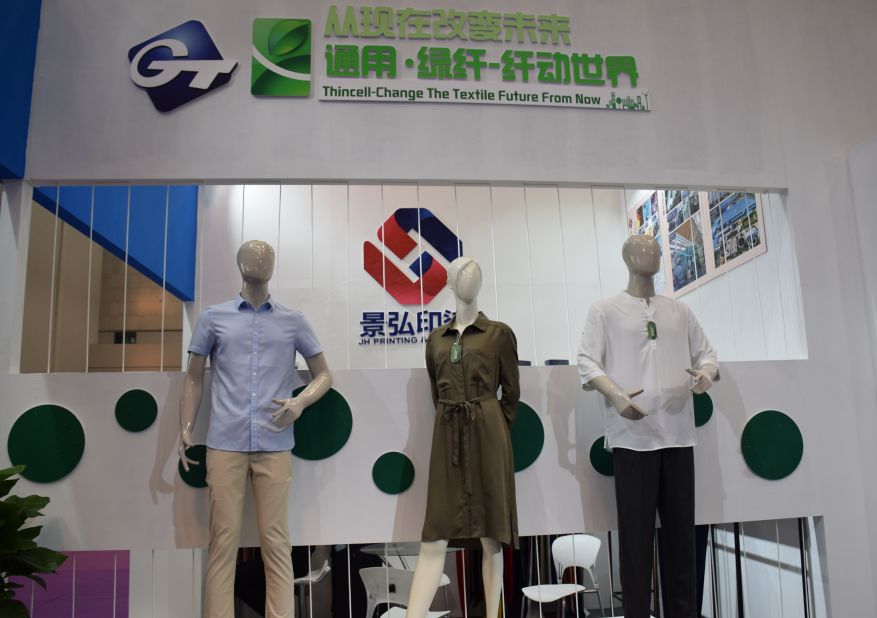 纺织展柯桥,柯桥春季纺织博览会在哪里举办