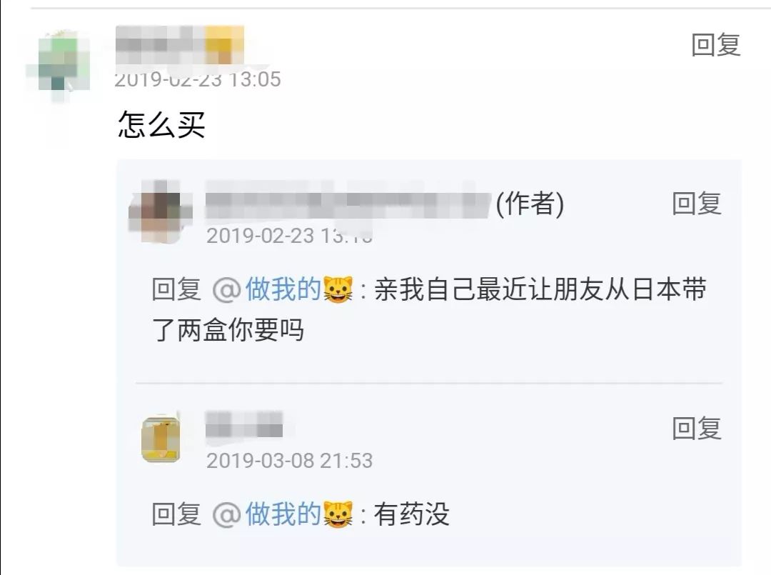 幽门螺旋杆菌的天敌克星,幽门螺旋杆菌的克星终于找到了