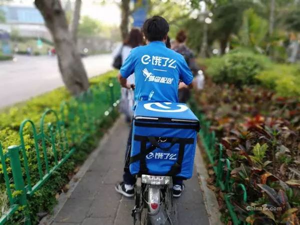 阿里本地生活战略下沉，首批城市对准南充！将给我们带来这些福利...