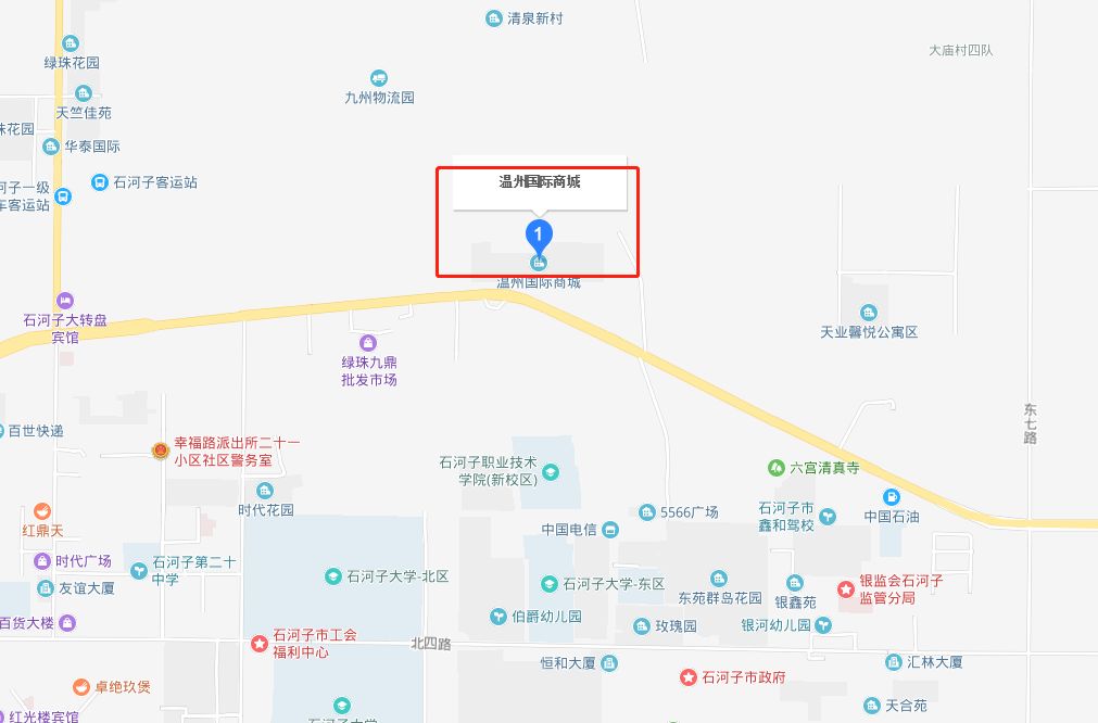 石河子市多层住房出售,石河子loft公寓房多少钱一套