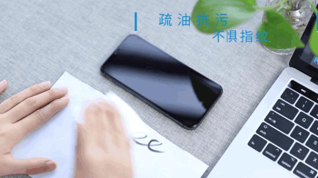 抖音防窥手机膜,抖音同款纳米液态保护膜报价