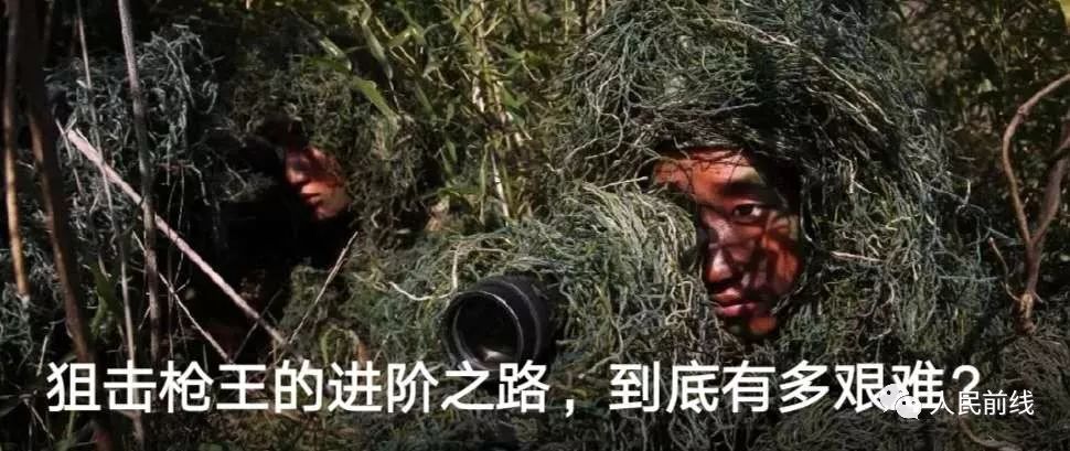 17式武警新式作战靴,17式作战靴军品和民品的区别