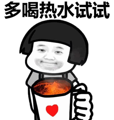 2.67折！杭州气温满30-20，打折力度秒杀商场！升温小火箭来了