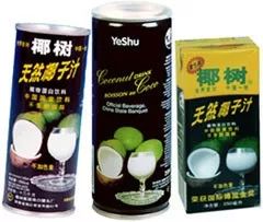 椰树牌投诉电话是老板电话吗,椰树牌椰汁过期投诉