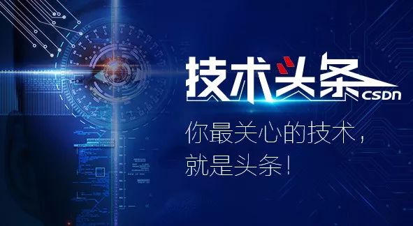 山城虽寒、但物联却热，探访中移物联小记一笔……