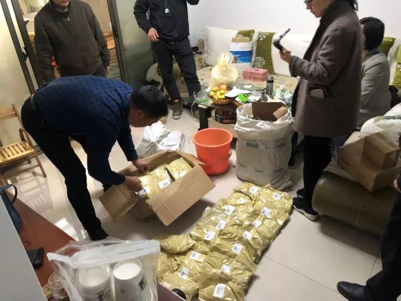 这样的减肥“神药”你敢吃吗？丽水警方破获一起特大制售假冒*肥药减**案件！