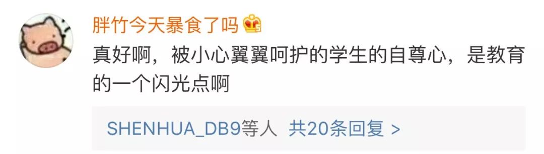 贫困补助不申请学校会主动申报吗,申请了贫困生补助没在学校怎么办