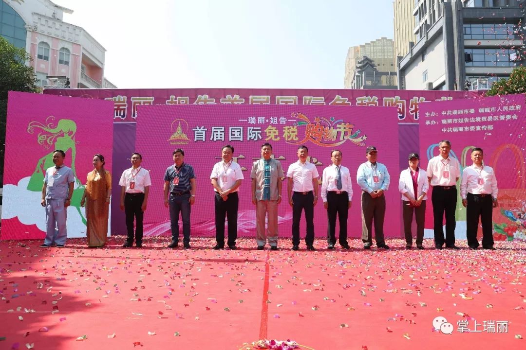 壮丽70年奋斗新时代的视频,壮丽70年奋斗新时代美篇