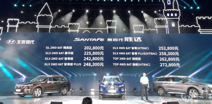 全新2024款胜达什么时候上市,全新2023款胜达即将上市