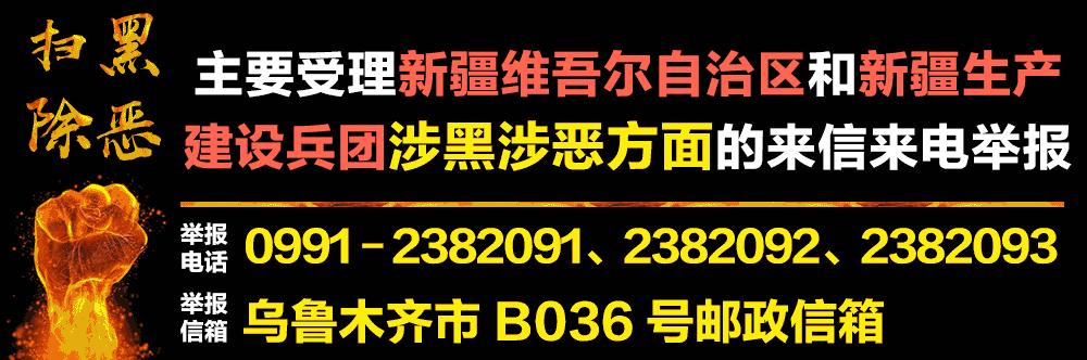 【热点关注】喜讯！5月1日,下周三，蒙医副主任医师达瓦·那木吉力来乌尔禾坐诊！