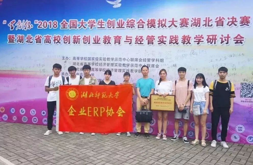 创新创业人物40名,创新创业人物成功的案例