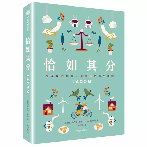 摆脱浑浑噩噩的生活,摆脱996知乎