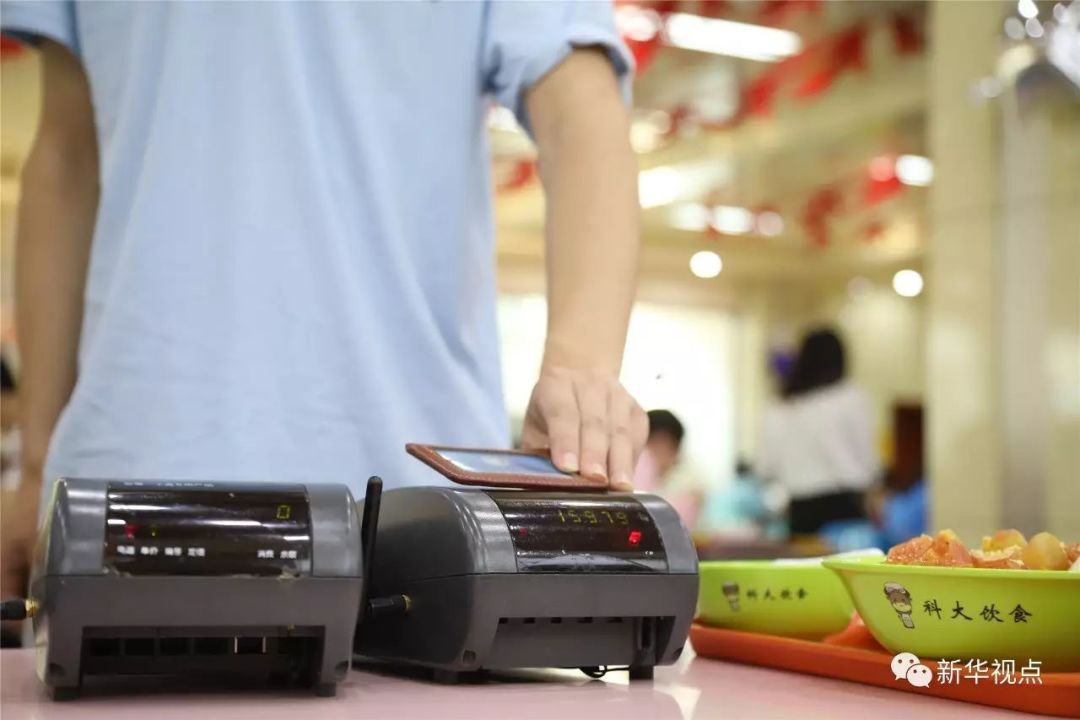 饭卡里的钱能退不,饭卡里多了钱