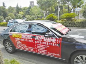 宁波律师奔驰维权,宁波奔驰车主维权
