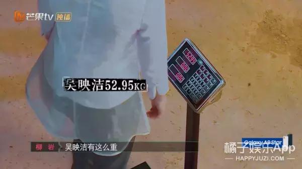 谢娜多高真实身高体重现场测量,谢娜多高真实身高体重