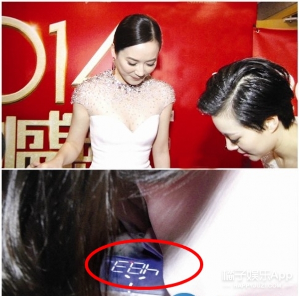 谢娜多高真实身高体重现场测量,谢娜多高真实身高体重