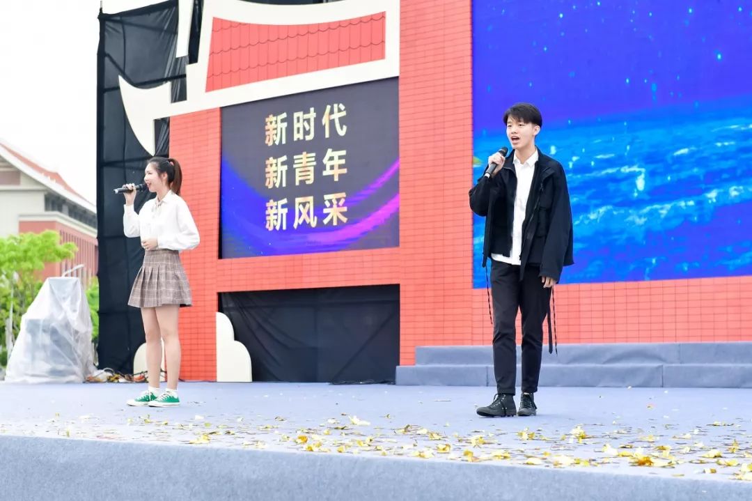 @所有人：这里有个长达9个月的音乐之旅！快来一起“听见集美”