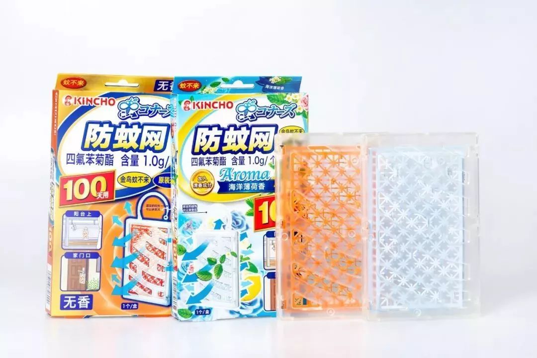 100%遮光蚊帐,蚊帐防蚊神器