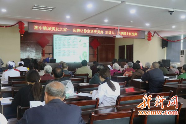 娄底中医知识分享,娄底市二医院