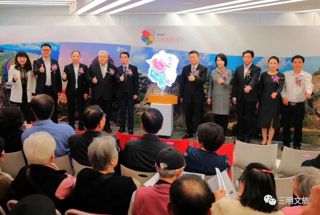 三明千人旅游团,台湾自由行三明