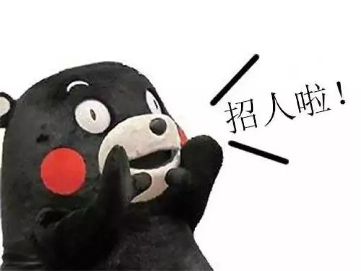 大型国企招聘五险二金福利待遇好,国企招聘60人五险一金