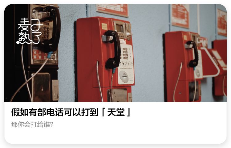 19岁被判死刑的少女,18岁却被判了死刑