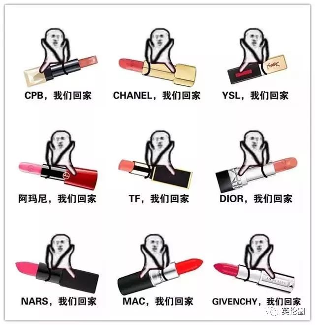 你每抹一次口红，就是在亲吻上万只昆虫尸体？！