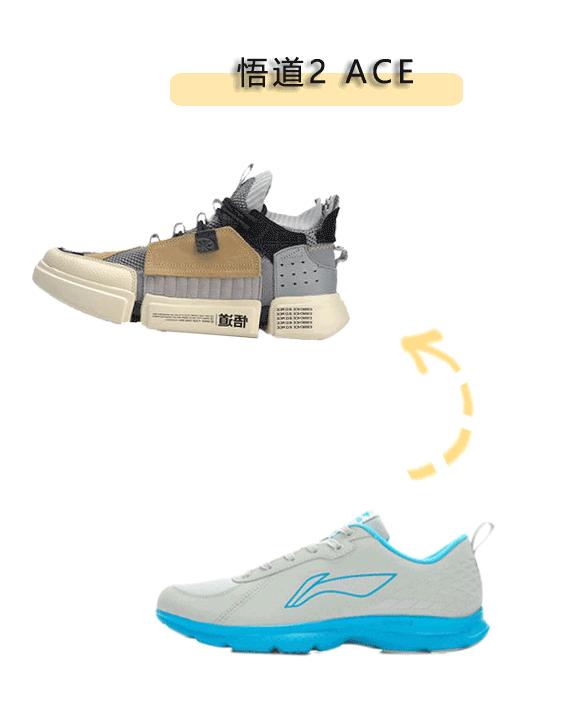 穿了件国牌出门，分分钟被要链接！