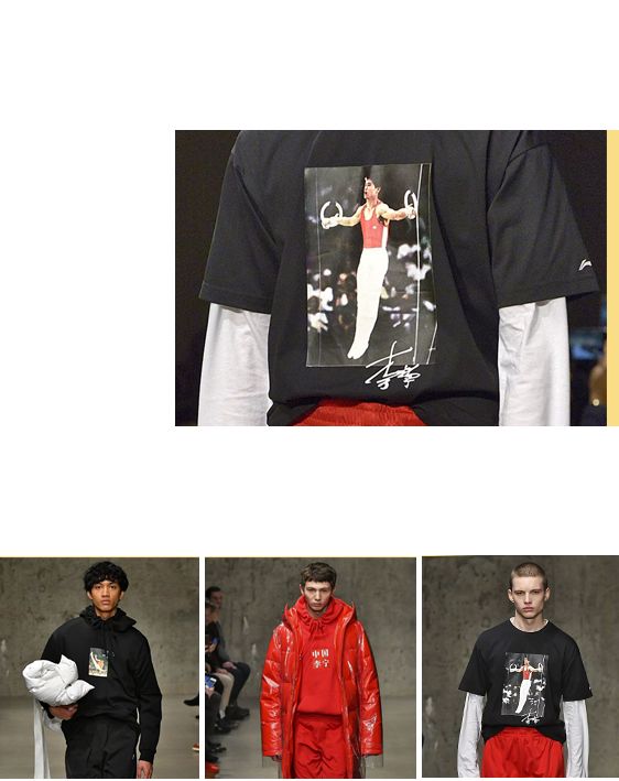 穿了件国牌出门，分分钟被要链接！