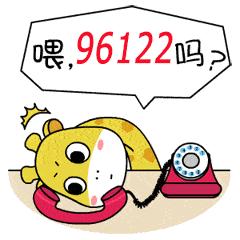 南宁电动车上牌2021上牌地点,电动车上牌最新法规